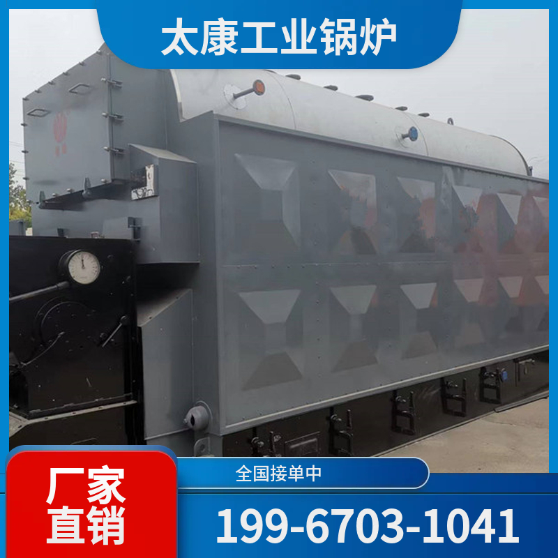 怒江燃气蒸汽锅炉